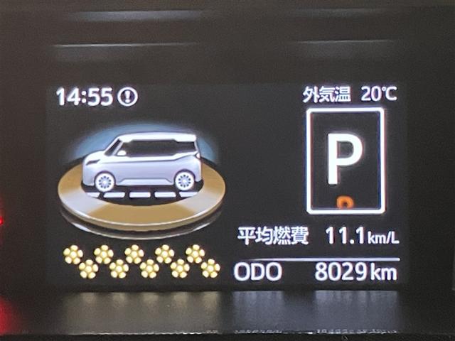 ルーミー G 追突軽減ブレーキ パワステ Aストップ LEDライト TV Rカメラ 横滑り防止システム ウォークスルー エアバック セキュリティーアラーム パワーウィンドウ 運転席助手席エアバック ETC AUX(15枚目)