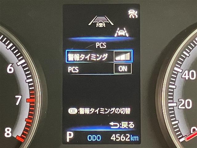 ヴォクシー S-G Rカメラ ミュージックプレイヤー接続可 メモリーナビ アルミホイル LEDヘッドランプ 横滑り防止装置 スマートキ キーレスエントリー 3列シート ナビ&TV フルセグテレビ 盗難防止システム ETC(14枚目)