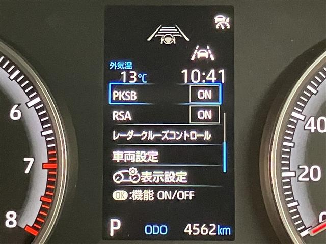 ヴォクシー S-G Rカメラ ミュージックプレイヤー接続可 メモリーナビ アルミホイル LEDヘッドランプ 横滑り防止装置 スマートキ キーレスエントリー 3列シート ナビ&TV フルセグテレビ 盗難防止システム ETC(15枚目)