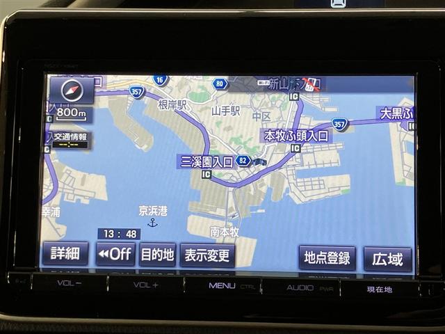 ヴォクシー ZS 煌 地上デジタル 両側パワードア アイドリングストップ車 パワーウィンド 横滑防止 1オーナ DVD可 盗難防止装置 スマートエントリー Bカメラ AUX LEDライト メモリーナビ 3列シート 4WD(6枚目)