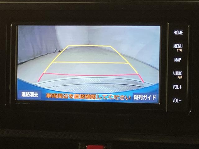 タンク Ｇ　衝突回避支援ブレーキ機能　両側パワースライドＤ　フルセグテレビ　パワーウィンドウ　バックモニター　クルーズコントロール　横滑り防止装置　盗難防止システム　スマートキー　ＥＴＣ　ナビ＆ＴＶ　ＤＶＤ（7枚目）