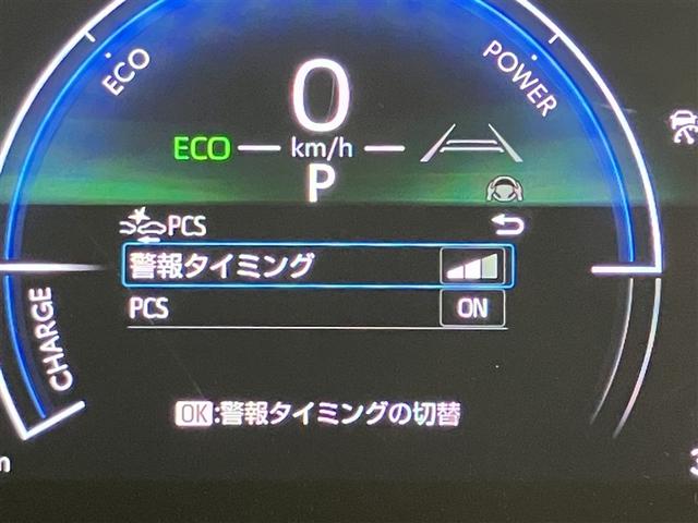 シエンタ ハイブリッドＺ　ＴＳＳ　ワンオーナ　エアバック　キーレスエントリー　ナビＴＶ　イモビライザー　整備記録簿　バックモニター　ＬＥＤヘッドライト　ＥＴＣ車載器　横滑り防止　スマートキー　オートエアコン　サイドエアバッグ（15枚目）