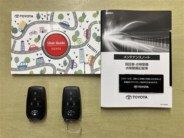 シエンタ ハイブリッドＺ　ＴＳＳ　ワンオーナ　エアバック　キーレスエントリー　ナビＴＶ　イモビライザー　整備記録簿　バックモニター　ＬＥＤヘッドライト　ＥＴＣ車載器　横滑り防止　スマートキー　オートエアコン　サイドエアバッグ（24枚目）