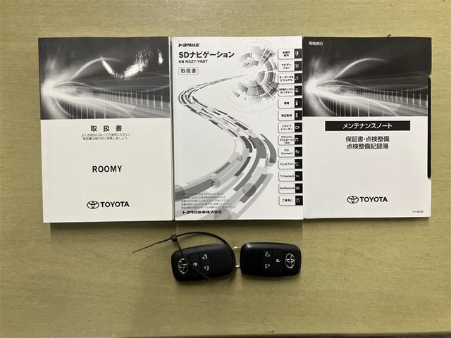 ルーミー カスタムＧ－Ｔ　助手席エアバック　両側オートスライドドア　スマートキープッシュスタート　ＬＥＤライト　１オーナー　横滑り防止機能　クルコン　ＥＴＣ付　アルミホイール　キーレス　ＤＶＤ　ナビ＆ＴＶ　セキュリティ　ＡＢＳ（20枚目）