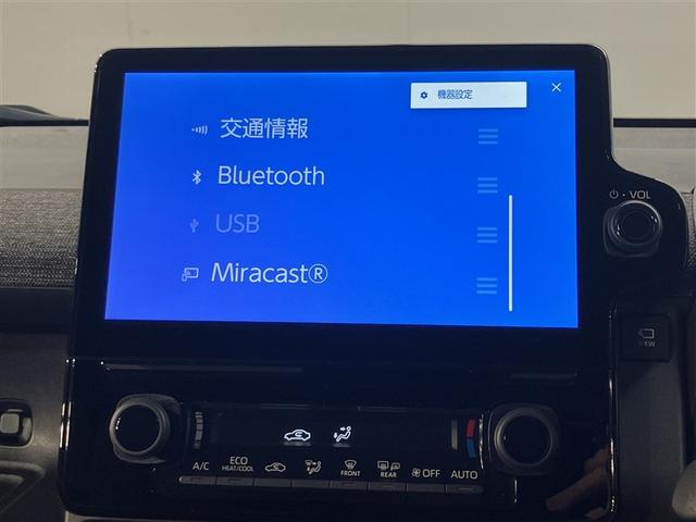 シエンタ ハイブリッドＺ　ＴＳＳ　エアバック　アルミ　キーレスエントリー　ナビＴＶ　イモビライザー　バックモニター　ＬＥＤヘッドライト　ＥＴＣ車載器　横滑り防止　スマートキー　オートエアコン　サイドエアバッグ　ＷＳＲＳ　ＡＢＳ（10枚目）