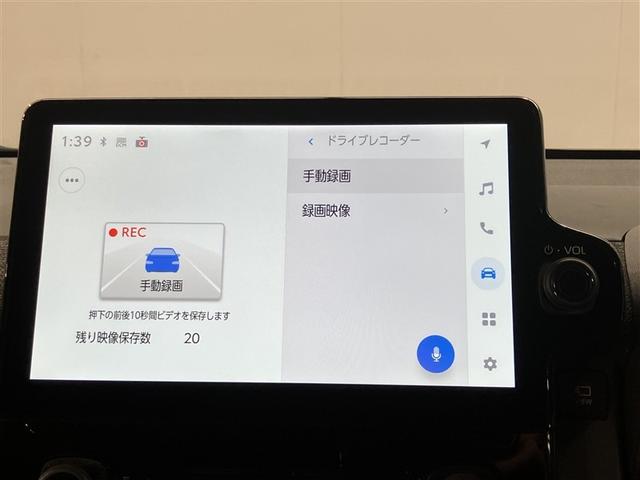 シエンタ ハイブリッドＺ　ＴＳＳ　エアバック　アルミ　キーレスエントリー　ナビＴＶ　イモビライザー　バックモニター　ＬＥＤヘッドライト　ＥＴＣ車載器　横滑り防止　スマートキー　オートエアコン　サイドエアバッグ　ＷＳＲＳ　ＡＢＳ（12枚目）