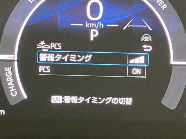 シエンタ ハイブリッドＺ　ＴＳＳ　エアバック　アルミ　キーレスエントリー　ナビＴＶ　イモビライザー　バックモニター　ＬＥＤヘッドライト　ＥＴＣ車載器　横滑り防止　スマートキー　オートエアコン　サイドエアバッグ　ＷＳＲＳ　ＡＢＳ（15枚目）