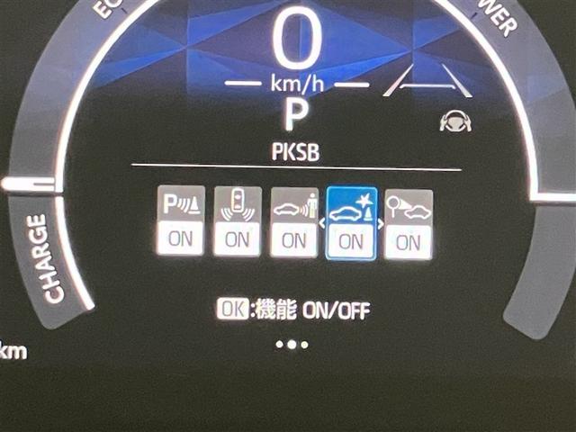 シエンタ ハイブリッドＺ　ＴＳＳ　エアバック　アルミ　キーレスエントリー　ナビＴＶ　イモビライザー　バックモニター　ＬＥＤヘッドライト　ＥＴＣ車載器　横滑り防止　スマートキー　オートエアコン　サイドエアバッグ　ＷＳＲＳ　ＡＢＳ（16枚目）