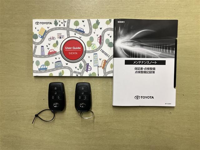 シエンタ ハイブリッドＺ　ＴＳＳ　エアバック　アルミ　キーレスエントリー　ナビＴＶ　イモビライザー　バックモニター　ＬＥＤヘッドライト　ＥＴＣ車載器　横滑り防止　スマートキー　オートエアコン　サイドエアバッグ　ＷＳＲＳ　ＡＢＳ（25枚目）
