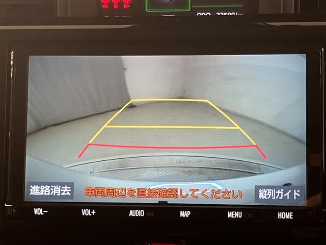 ルーミー カスタムG-T 助手席エアバック 両側オートスライドドア スマートキープッシュスタート LEDライト 1オーナー 横滑り防止機能 クルコン ETC付 アルミホイール キーレス DVD ナビ&TV セキュリティ ABS(7枚目)