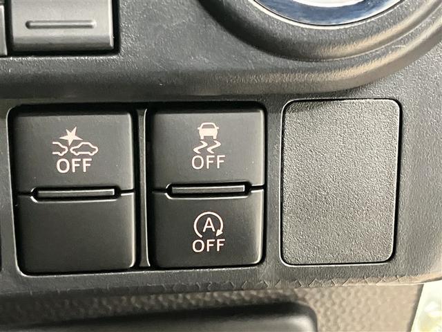 ルーミー カスタムG-T 助手席エアバック 両側オートスライドドア スマートキープッシュスタート LEDライト 1オーナー 横滑り防止機能 クルコン ETC付 アルミホイール キーレス DVD ナビ&TV セキュリティ ABS(11枚目)