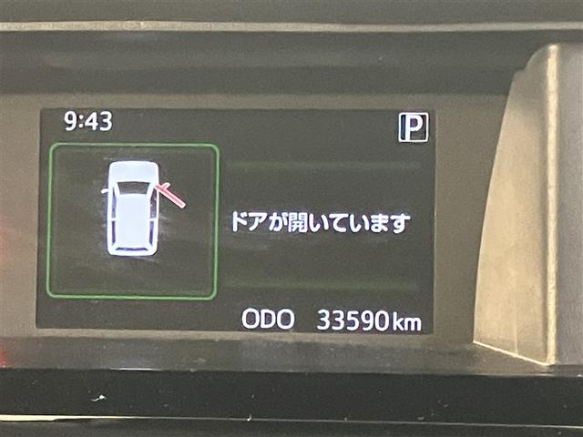 ルーミー カスタムG-T 助手席エアバック 両側オートスライドドア スマートキープッシュスタート LEDライト 1オーナー 横滑り防止機能 クルコン ETC付 アルミホイール キーレス DVD ナビ&TV セキュリティ ABS(15枚目)