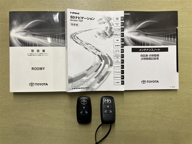 ルーミー カスタムG-T 助手席エアバック 両側オートスライドドア スマートキープッシュスタート LEDライト 1オーナー 横滑り防止機能 クルコン ETC付 アルミホイール キーレス DVD ナビ&TV セキュリティ ABS(21枚目)