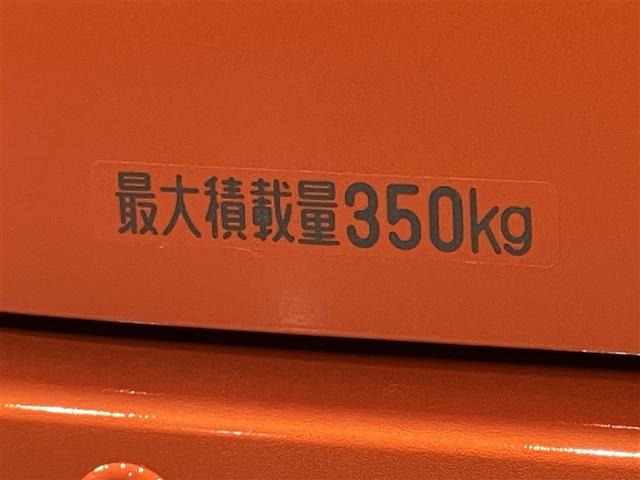 アトレー RS 衝突軽減ブレーキシステム 助手席エアバック スマキー Aストップ ESC 前席パワーウィンドウ オートクルーズコントロール 運転席エアバック LEDヘッドライト キーフリー オートエアコン ABS(19枚目)