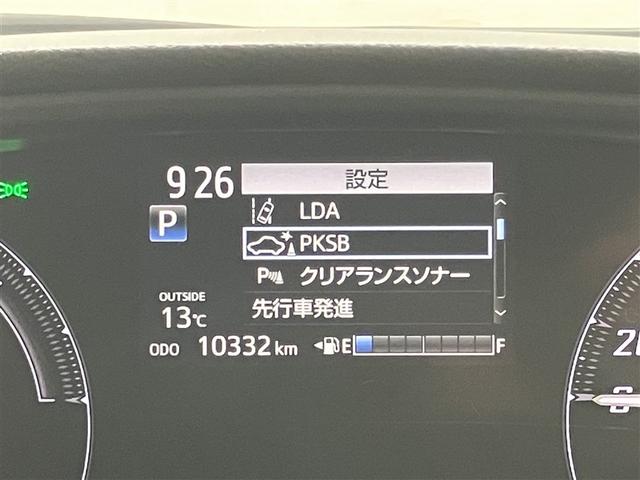 シエンタ ハイブリッドＧ　クエロ　点検記録簿　地デジＴＶ　盗難防止　横滑り防止　ＬＥＤライト　クルコン　ドライブレコーダー　スマートキー　ＥＴＣ　１オーナー　バックモニタ　ＤＶＤ　オ－トエアコン　ＡＵＸ　メモリ－ナビ　エアバッグ（15枚目）