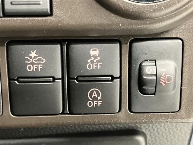 ルーミー Ｇ　追突軽減ブレーキ　パワステ　Ａストップ　ＬＥＤライト　Ｒカメラ　記録簿付　横滑り防止システム　エアバック　セキュリティーアラーム　パワーウィンドウ　運転席助手席エアバック　ナビ＆ＴＶ　ＥＴＣ　ＤＶＤ（11枚目）