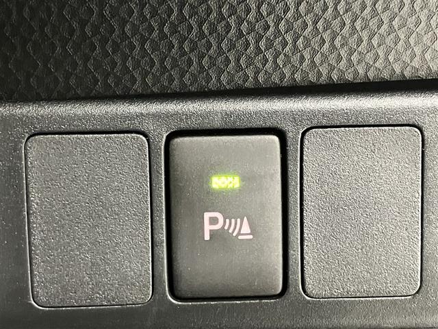 ルーミー Ｇ　追突軽減ブレーキ　パワステ　Ａストップ　ＬＥＤライト　Ｒカメラ　記録簿付　横滑り防止システム　エアバック　セキュリティーアラーム　パワーウィンドウ　運転席助手席エアバック　ナビ＆ＴＶ　ＥＴＣ　ＤＶＤ（12枚目）