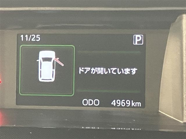 ルーミー Ｇ　追突軽減ブレーキ　パワステ　Ａストップ　ＬＥＤライト　Ｒカメラ　記録簿付　横滑り防止システム　エアバック　セキュリティーアラーム　パワーウィンドウ　運転席助手席エアバック　ナビ＆ＴＶ　ＥＴＣ　ＤＶＤ（14枚目）