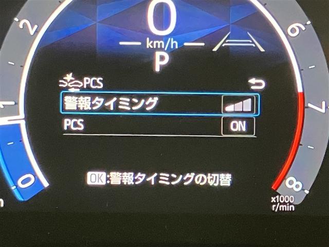 シエンタ Z 1オナ W電動ドア イモビ クルーズC LEDヘッドランプ アルミ ETC Sキー 横滑り防止機能 メモリーナビ パワーウィンドウ 記録簿 エアバック ABS ドラレコ カーテンエアバック ナビ&TV(12枚目)