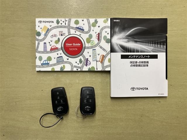 シエンタ Z 1オナ W電動ドア イモビ クルーズC LEDヘッドランプ アルミ ETC Sキー 横滑り防止機能 メモリーナビ パワーウィンドウ 記録簿 エアバック ABS ドラレコ カーテンエアバック ナビ&TV(23枚目)