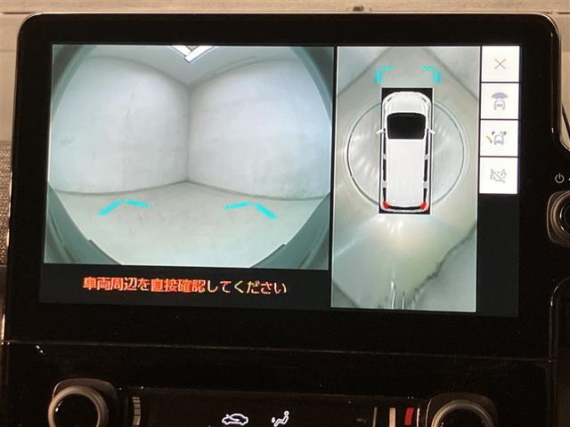 シエンタ Z 1オナ W電動ドア DVD再生 イモビ クルーズC LEDヘッドランプ アルミ ETC Sキー 横滑り防止機能 メモリーナビ パワーウィンドウ 記録簿 エアバック ABS ドラレコ カーテンエアバック(7枚目)