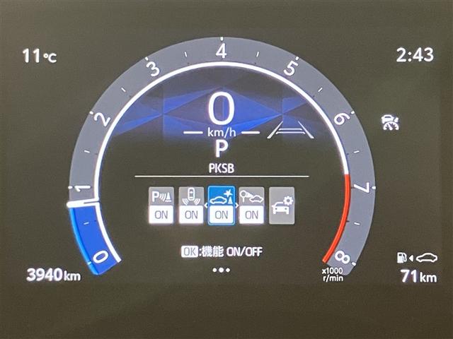 シエンタ Z 1オナ W電動ドア DVD再生 イモビ クルーズC LEDヘッドランプ アルミ ETC Sキー 横滑り防止機能 メモリーナビ パワーウィンドウ 記録簿 エアバック ABS ドラレコ カーテンエアバック(15枚目)