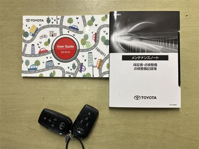 シエンタ Z 1オナ W電動ドア DVD再生 イモビ クルーズC LEDヘッドランプ アルミ ETC Sキー 横滑り防止機能 メモリーナビ パワーウィンドウ 記録簿 エアバック ABS ドラレコ カーテンエアバック(24枚目)