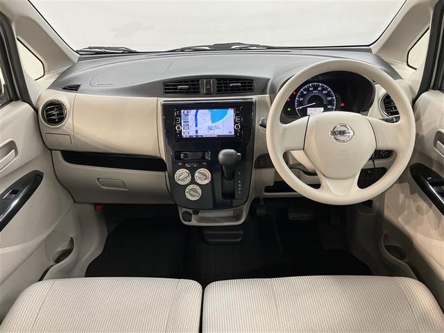 デイズ S キーレス付き 安全ボディ Bluetooth対応 アイドルストップ Wエアーバック インテリジェントエマージェンシーブレーキ ナビテレビ パワーウインド 地デジTV DVD再生 メモリーナビ ABS(5枚目)