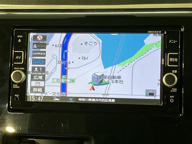 デイズ S キーレス付き 安全ボディ Bluetooth対応 アイドルストップ Wエアーバック インテリジェントエマージェンシーブレーキ ナビテレビ パワーウインド 地デジTV DVD再生 メモリーナビ ABS(6枚目)