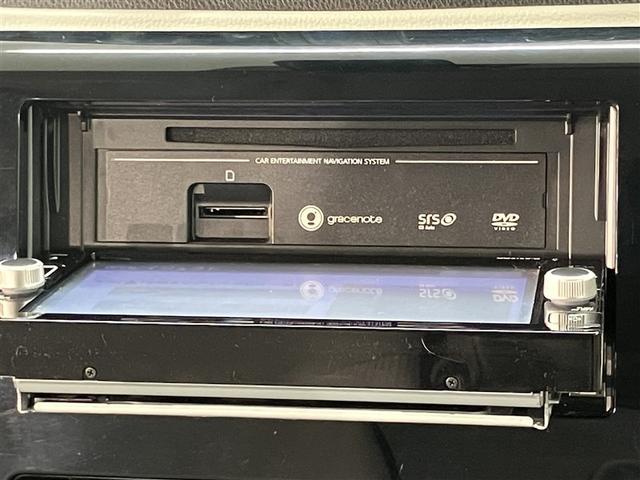 デイズ S キーレス付き 安全ボディ Bluetooth対応 アイドルストップ Wエアーバック インテリジェントエマージェンシーブレーキ ナビテレビ パワーウインド 地デジTV DVD再生 メモリーナビ ABS(7枚目)