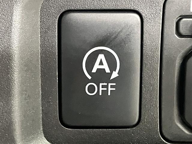 デイズ S キーレス付き 安全ボディ Bluetooth対応 アイドルストップ Wエアーバック インテリジェントエマージェンシーブレーキ ナビテレビ パワーウインド 地デジTV DVD再生 メモリーナビ ABS(9枚目)