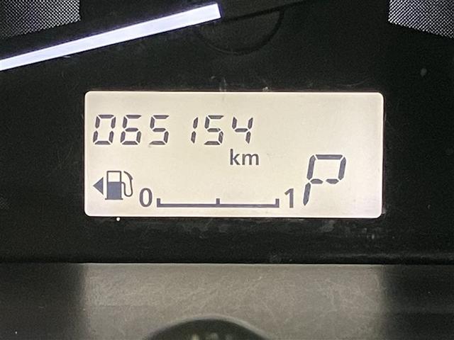 デイズ S キーレス付き 安全ボディ Bluetooth対応 アイドルストップ Wエアーバック インテリジェントエマージェンシーブレーキ ナビテレビ パワーウインド 地デジTV DVD再生 メモリーナビ ABS(13枚目)