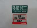 ハイブリッドＧ　ダブルバイビー　ＬＥＤライト　衝突軽減ブレーキ　ＡＢＳ　横滑り防止機能　バックモニター　ドライブレコーダー　ワンオーナー　Ａホイール　エアバッグ　ナビ＆ＴＶ　オートエアコン　メモリナビ　フルセグ　ＤＶＤ再生　キーレス(34枚目)