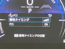 ハイブリッド　Ｇ　ＴＳＳ　ＬＥＤヘッドライト　フルセグ　Ｂカメラ　ミュージックプレイヤー接続可　ＴＶ　スマートキー　ＥＴＣ　キーレス　オートエアコン　ドラレコ　オートクルーズコントロール　盗難防止装置（12枚目）