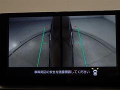 ウエインズトヨタ神奈川（株）港南日野インター　０４５−８４１−６１２２　ＪＲ京浜東北線洋光台駅よりご連絡いただければ，スタッフがお迎えに参ります。 4