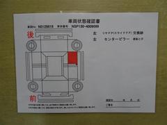 ご来店頂ける方、当社販売可能エリア内在住の方への販売となります。販売可能エリアは神奈川・東京・千葉・埼玉・山梨・静岡となります。 2