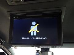 お車でのアクセス”高速道路　横浜横須賀道路　日野インターより約４分　インター交差点右折して２つ目日野中央公園交差点右折し右手に当店がございます。 5