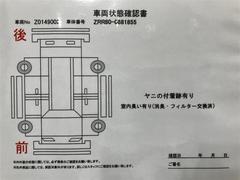 ご来店頂ける方、当社販売可能エリア内在住の方への販売となります。販売可能エリアは神奈川・東京・千葉・埼玉・山梨・静岡となります。 6