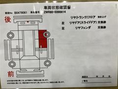 ご来店頂ける方、当社販売可能エリア内在住の方への販売となります。販売可能エリアは神奈川・東京・千葉・埼玉・山梨・静岡となります。 6