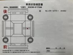 ご来店頂ける方、当社販売可能エリア内在住の方への販売となります。販売可能エリアは神奈川・東京・千葉・埼玉・山梨・静岡となります。 6