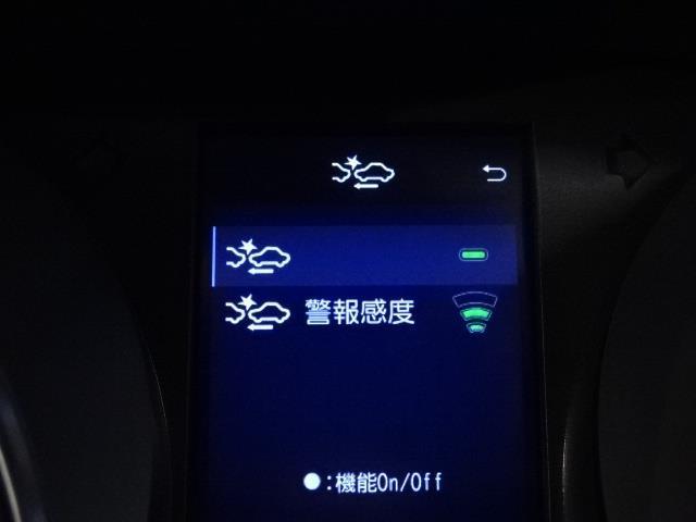 S-T バックガイドモニター オートクルーズコントロール スマートキ- ABS ナビ LEDヘッドライト メモリーナビ 盗難防止装置 ETC エアバッグ 横滑り防止装置 キーレス アルミ Wエアバック(12枚目)