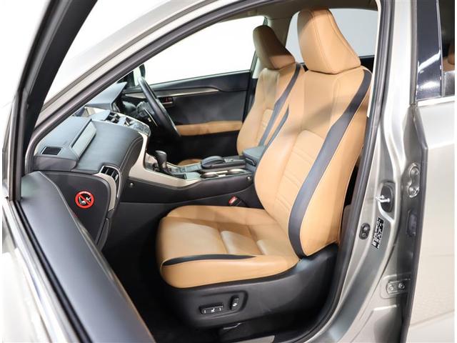 NX200t Iパッケージ スマートキー&プッシュスタート プリクラッシュセーフティーシステム ワンオーナー車 100V電源 オートクルーズ LEDライト パワーシート DVD キーレス CD 記録簿 ETC ナビTV ABS(24枚目)
