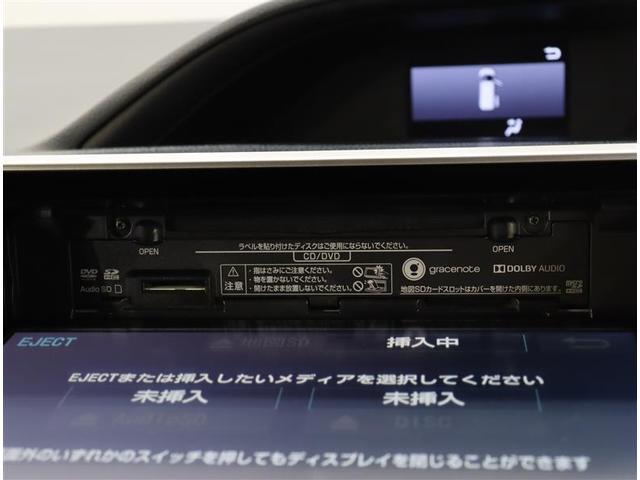 Ｓｉ　ドラレコ　大型フルセグナビＴＶ　バックカメラ　整備点検記録簿　Ｉ－ＳＴＯＰ　ＤＶＤ再生可　ワンオーナー車　ＬＥＤランプ　ＡＷ　盗難防止　　横滑り防止機能　オートクルーズコントロール(12枚目)