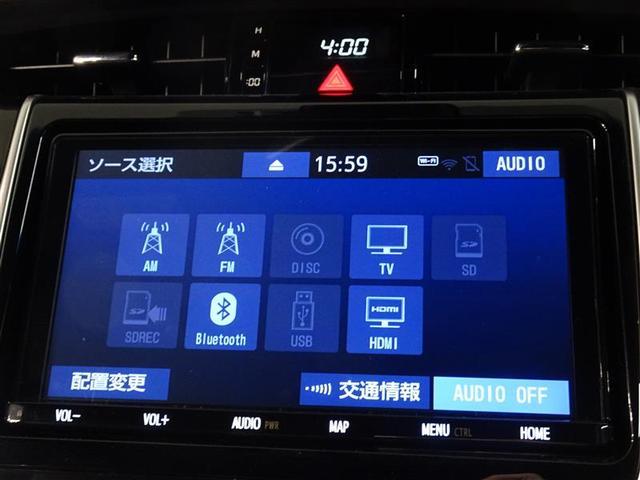 プレミアム　大型フルセグナビＴＶ　バックカメラ　ＤＶＤ再生　　障害物センサー　衝突回避ブレーキ　オートクルーズ　ワンオーナー　ＡＣ１００Ｖ　オートクルーズ　ＬＥＤヘッドライト　ＥＴＣ(10枚目)