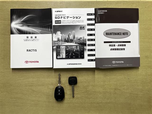 ラクティス Ｇ　クルマイススロープ１　Ｇ　クルマイス　スロープ１　フルセグナビＴＶ　バックカメラ　ＤＶＤ　ＥＴＣ　除菌加工　ドラレコ（24枚目）