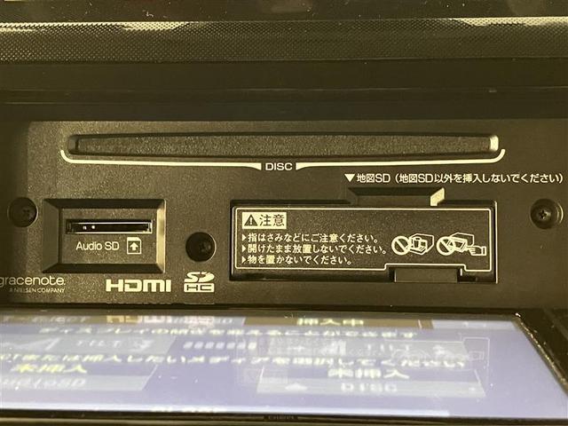 Ｇ　後席モニター　前後ドラレコ　フルセグナビＴＶ　バックカメラ　ＤＶＤ　ＥＴＣ　スマ－トキ－　盗難防止　ＬＥＤ　記録簿付　フルセグＴＶ　ナビＴＶ　ＤＶＤ　横滑り防止システム　ワンオーナー車(8枚目)