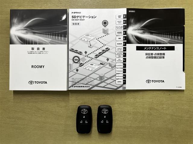 Ｇ　後席モニター　前後ドラレコ　フルセグナビＴＶ　バックカメラ　ＤＶＤ　ＥＴＣ　スマ－トキ－　盗難防止　ＬＥＤ　記録簿付　フルセグＴＶ　ナビＴＶ　ＤＶＤ　横滑り防止システム　ワンオーナー車(24枚目)