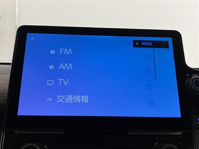 シエンタ ハイブリッドＺ　ＴＳＳ　ワンオーナ　エアバック　キーレスエントリー　ナビＴＶ　イモビライザー　整備記録簿　バックモニター　ＬＥＤヘッドライト　ＥＴＣ車載器　横滑り防止　スマートキー　オートエアコン　サイドエアバッグ（9枚目）