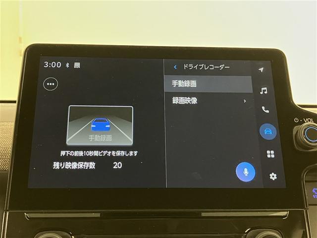 シエンタ ハイブリッドＺ　ＴＳＳ　ワンオーナ　エアバック　キーレスエントリー　ナビＴＶ　イモビライザー　整備記録簿　バックモニター　ＬＥＤヘッドライト　ＥＴＣ車載器　横滑り防止　スマートキー　オートエアコン　サイドエアバッグ（14枚目）