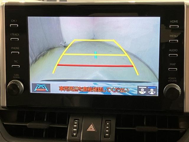 ＲＡＶ４ アドベンチャー　オフロードパッケージ　パワーウインドウ　ＡＡＣ　アルミホイール　キーフリー　ＬＥＤランプ　クルコン　スマートキ　ミュージックプレイヤー接続可　メモリナビ　運転席パワーシート　地デジ　横滑り防止装置　ＡＢＳ　盗難防止装置（7枚目）